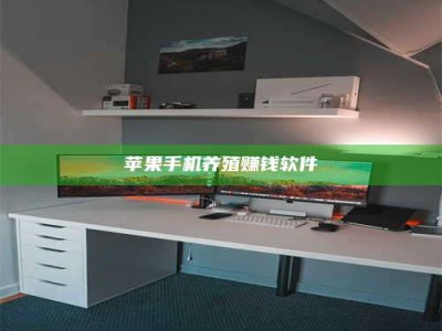 孟津2020年药师考试时间：掌握这些，考试更轻松