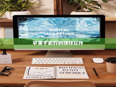 孟津《探索成都试药员招募官网：一个改变你生活的机会》