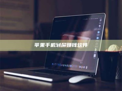 孟津2025执业药师考试药一备考攻略：通关密钥在此！