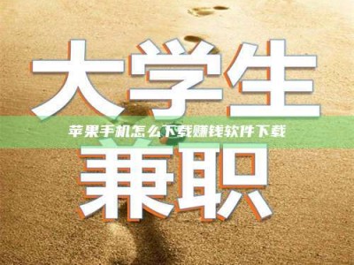 孟津【正规试药招募平台：了解药品试验，科学健康参与】