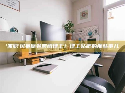 孟津【蓝点测试药剂：这招检测法太实用啦，你学废了吗？】