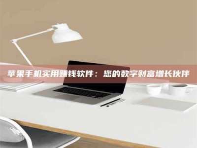 孟津【剑客沈湘芸：侠途中，她的毒药试用记】