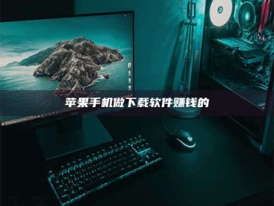 孟津'试药达人'的人人生：救人于未病，却把自己也置于风险之中！