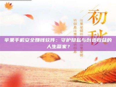 孟津《试药尝鲜or灰色陷阱？揭秘那些来钱快的蠢蠢打工》