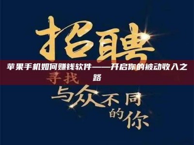 孟津《蚌埠，谁在试药？好戏开场才见真章》