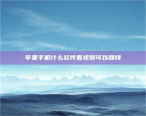 孟津5个最好的找兼职家教渠道，拿到成都兼职家教吧！ 第1张