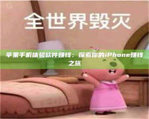 孟津'嗑瓜子风波'背后的真相:那些误入'美食陷阱'的试药人... 第1张 孟津'嗑瓜子风波'背后的真相:那些误入'美食陷阱'的试药人... 第1张