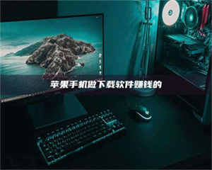 孟津'试药达人'的人人生：救人于未病，却把自己也置于风险之中！ 第1张