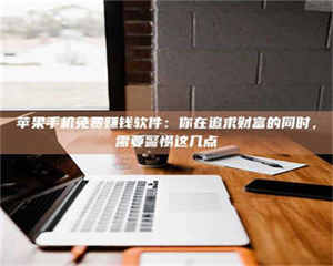 孟津2019卫生资格考试药学中级报考指南与经验分享 第1张