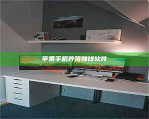 孟津2020年药师考试时间：掌握这些，考试更轻松 第1张