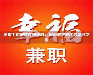 孟津include iostream 第1张