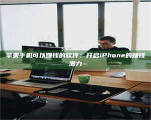 孟津▬▬▬ 权威认证 15天科学降糖仪黑科技试药，糖友胰岛素不再喝干了！▬▬▬ 第1张