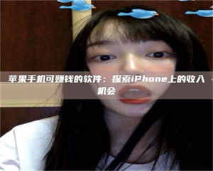 孟津《2025合肥药研先锋岗位火热召集，薪资翻倍等你挑战！》 第1张