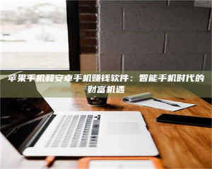 孟津《一笔登记入册：招工试药员故事》 第1张