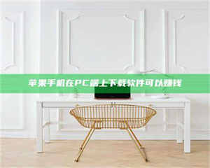 孟津《我的考试药绝招:E分药,考场无敌的秘密武器!》 第1张 孟津《我的考试药绝招:E分药,考场无敌的秘密武器!》 第1张