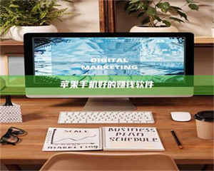 孟津《探索成都试药员招募官网：一个改变你生活的机会》 第1张