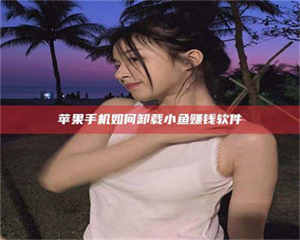 孟津《没有监管的新药研发：谁来承担风险？》 第1张