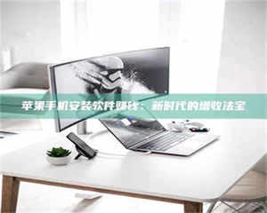 孟津《试药骗局盯上年轻人》 第1张