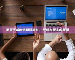 孟津【夏日燥热困扰难耐，karxt实测体验一探究竟！】 第1张